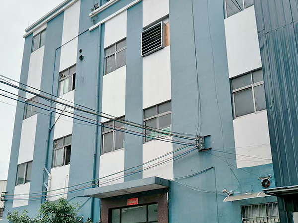 公司大樓